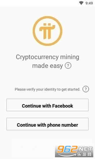 pi浏览器Pi Browser官方版截图0