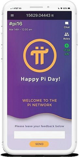 pi浏览器Pi Browser官方版截图3