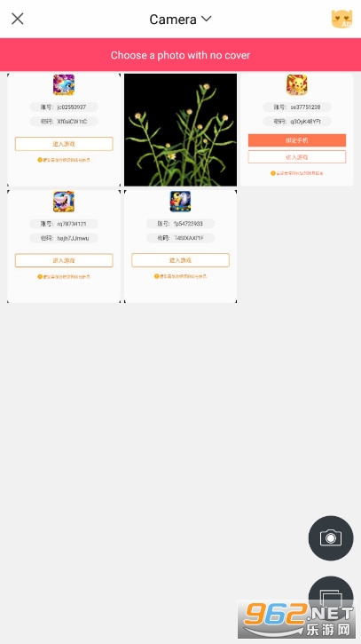Pretty Makeup��ױ���������װ�ֻ���v8.0.2.3��ͼ2