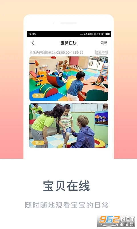 ���ı����ҳ����ֻ���v5.7.0 ���°汾��ͼ3