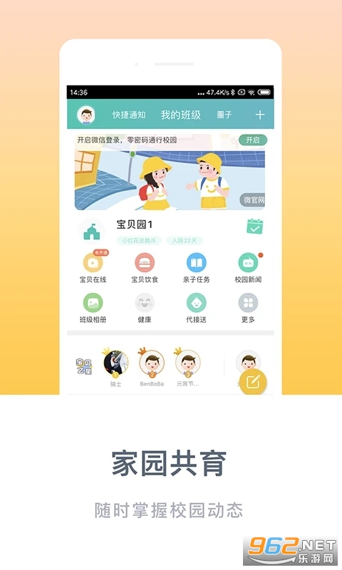 ���ı����ҳ����ֻ���v5.7.0 ���°汾��ͼ2