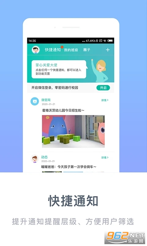 ���ı����ҳ����ֻ���v5.7.0 ���°汾��ͼ1