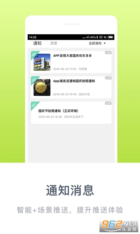 ���ı����ҳ����ֻ���v5.7.0 ���°汾��ͼ0