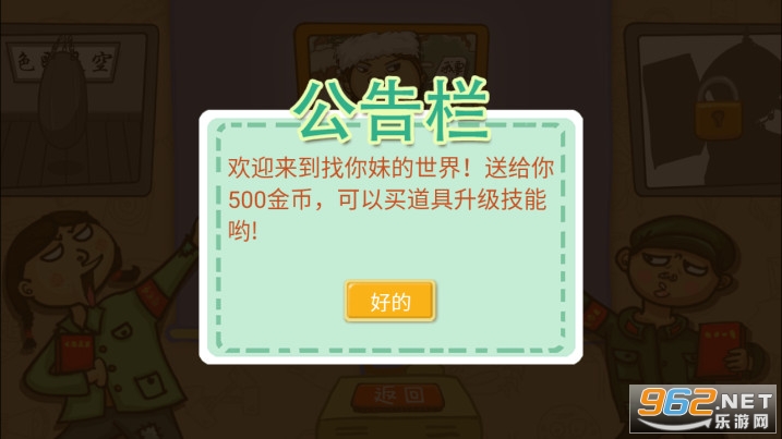 �����������ͼ2