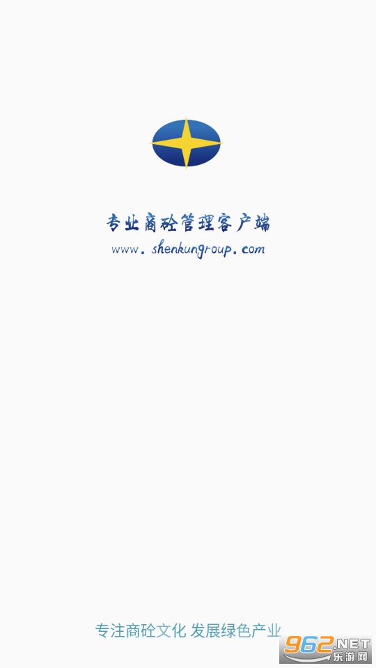 ��������app���°氲װ v1.8.1��ͼ1