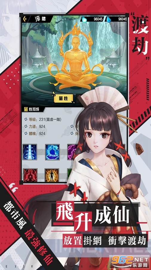 ��ǿ���ɹ��ʷ���װ�����°�v2.1��ͼ3