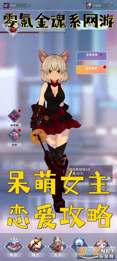�ڻ�֮�ǲ��Է����°�v1.003��ͼ0