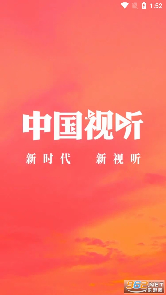 �й�����app���°汾v1.0.9��ͼ0