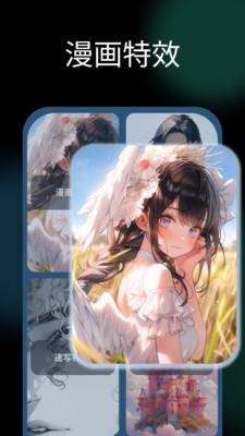 NicePic���°��ͼ1