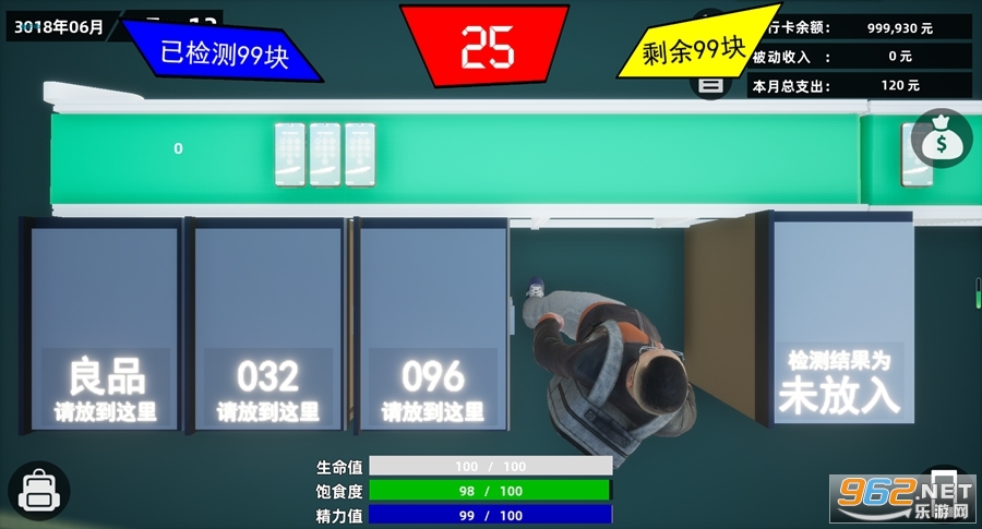 ţ��ģ������ͼ3