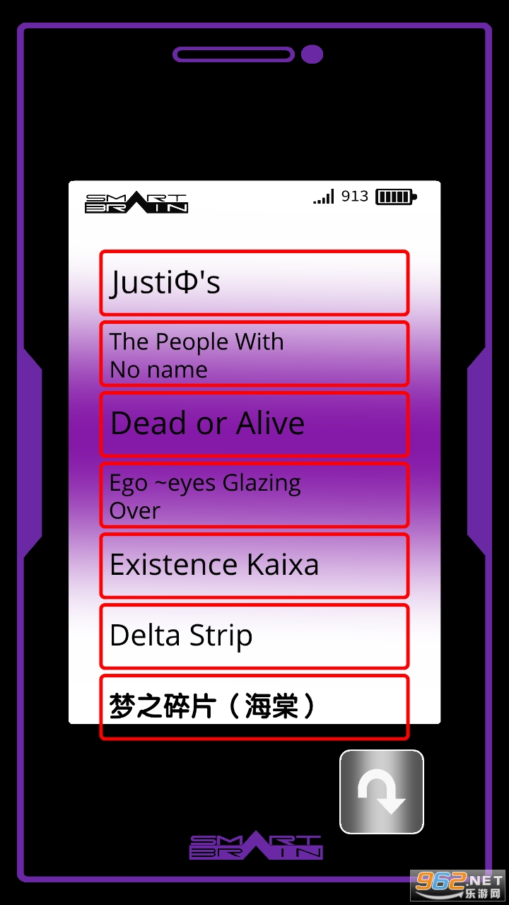Next Kaixa��Ϸ��ͼ1