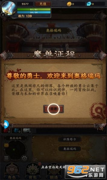 ����ħ���������°� v1.0.0��ͼ2