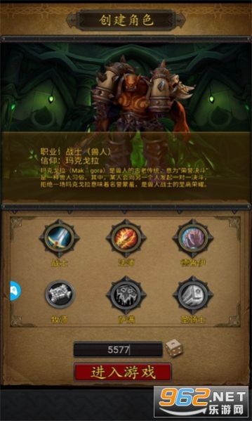 ����ħ���������°� v1.0.0��ͼ1