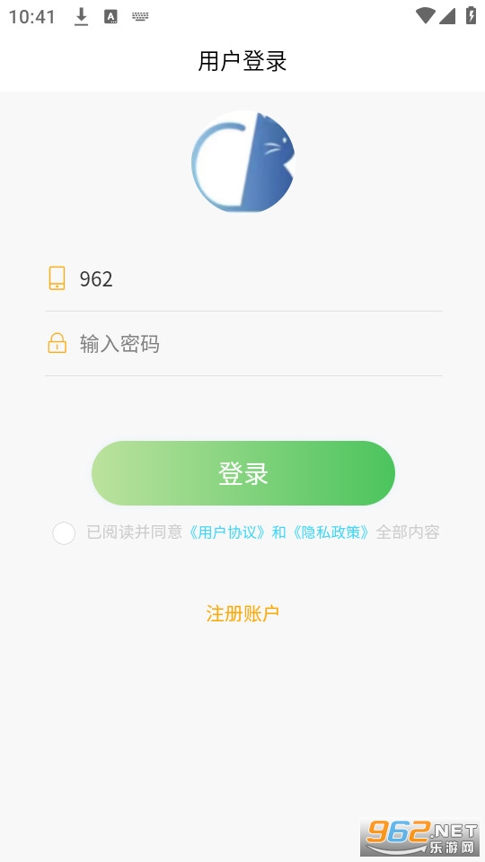 ����̾簲װ v1.0.0��ͼ2
