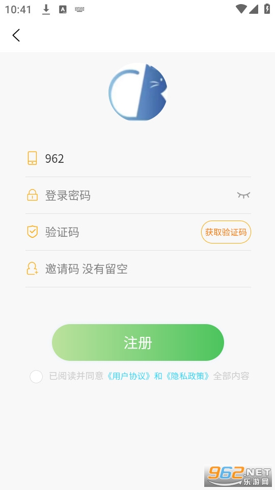 ����̾簲װ v1.0.0��ͼ0