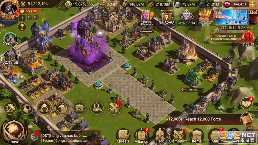 �۹�֮��:����Land of Empires:Immortal��ͼ1