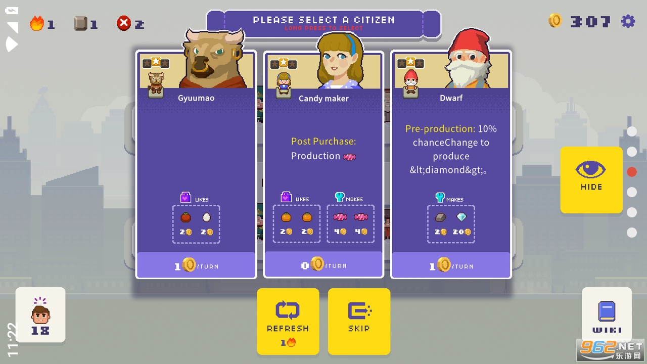 �����г��������ͼ2