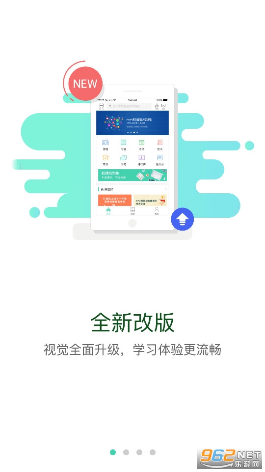 ����ѧԷ��װ v11.8.2��ͼ6