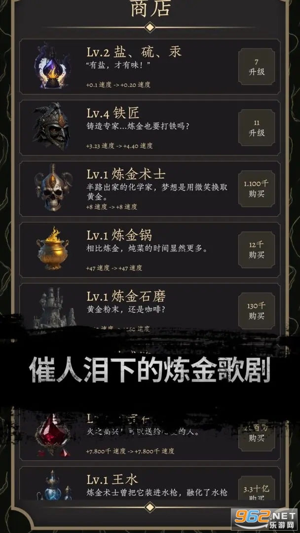 ������ʿClicker2�������°� v1.2.14��ͼ3