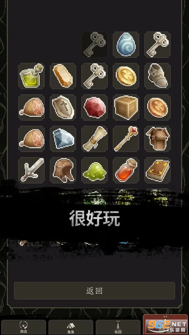 ������ʿClicker2�������°� v1.2.14��ͼ2