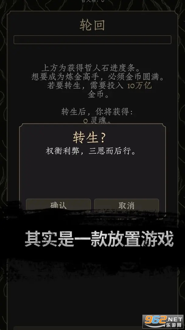 ������ʿClicker2�������°� v1.2.14��ͼ1