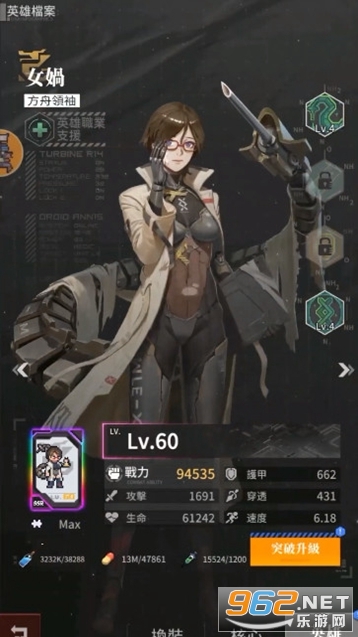 ���˷��۸�̨�����°�v1.3.4��ͼ1