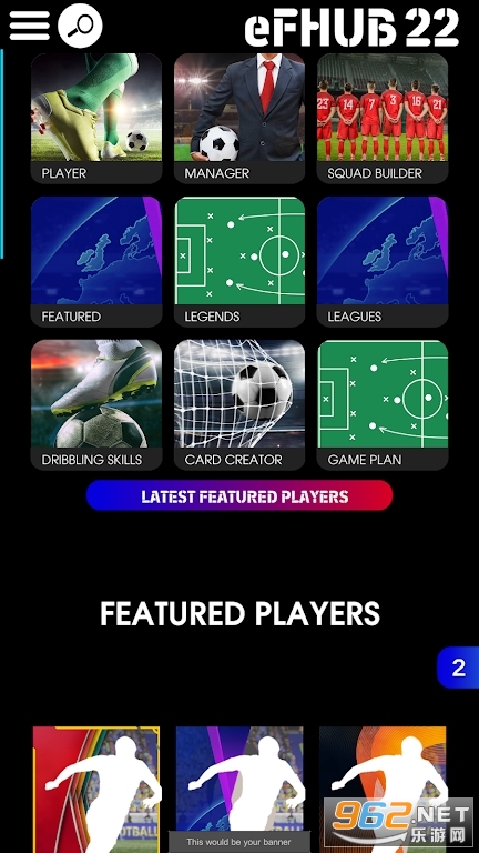 eFHUB 24���°�v1.8.374��ͼ6