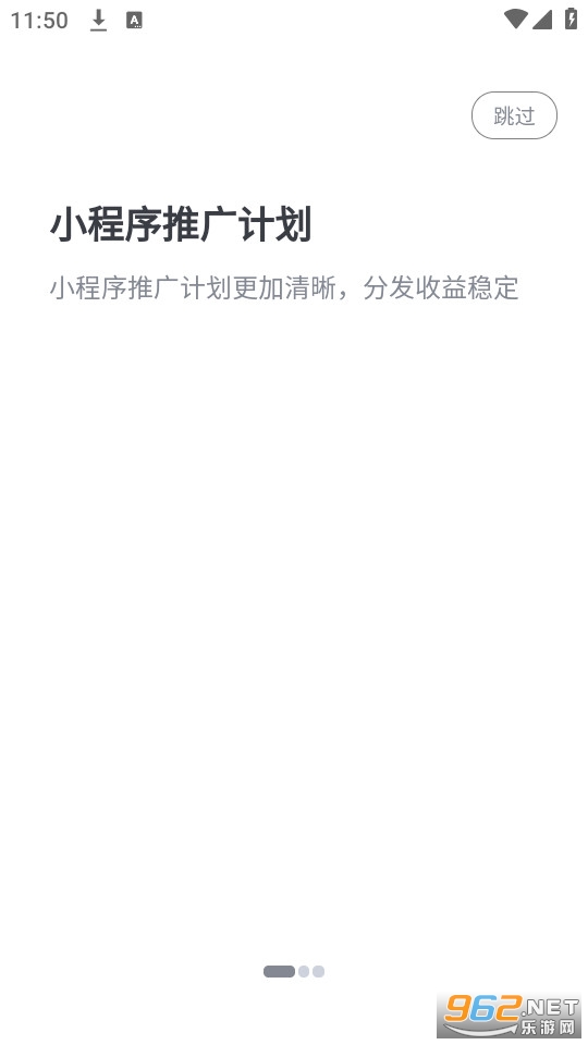 ��è�̾�app v5.1��ͼ5