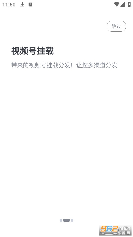 ��è�̾�app v5.1��ͼ6