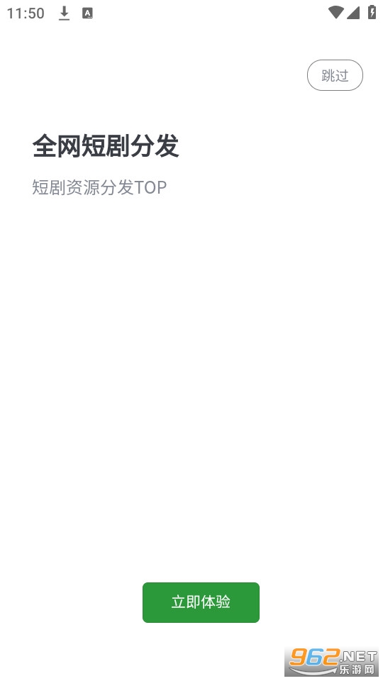 ��è�̾�app v5.1��ͼ7
