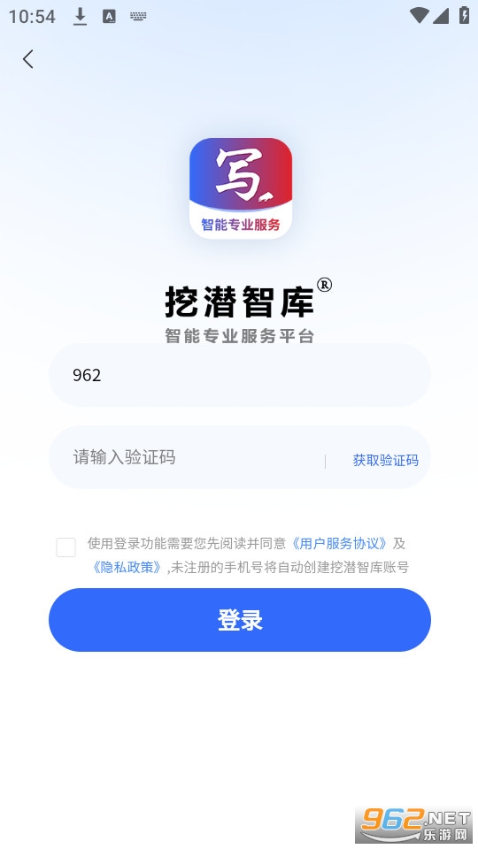 ��Ǳ�ǿⰲװ v1.032��ͼ6