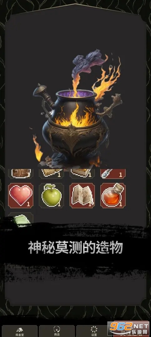 ������ʿClicker�������°� v1.5��ͼ0