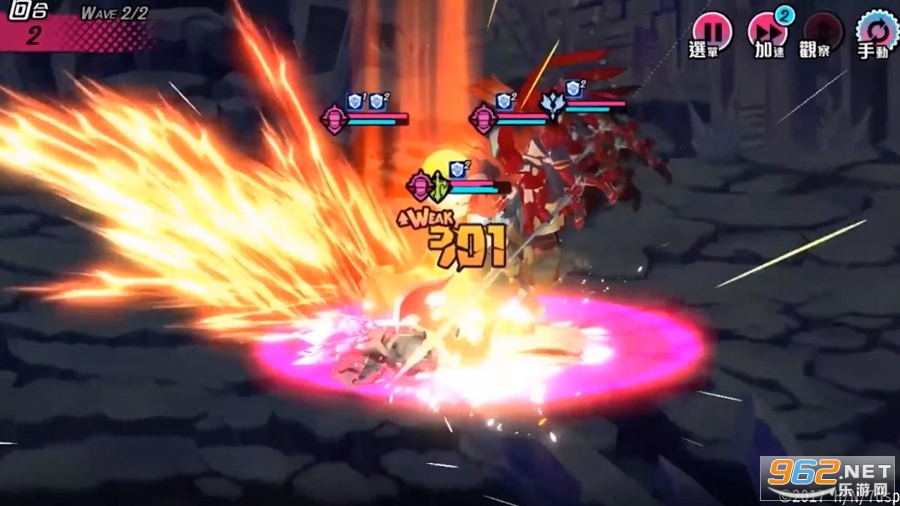 sin�ߴ���ħ������շ���ͼ0