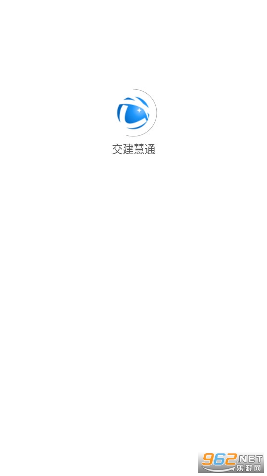 ������ͨapp��װ v1.1.6��ͼ2