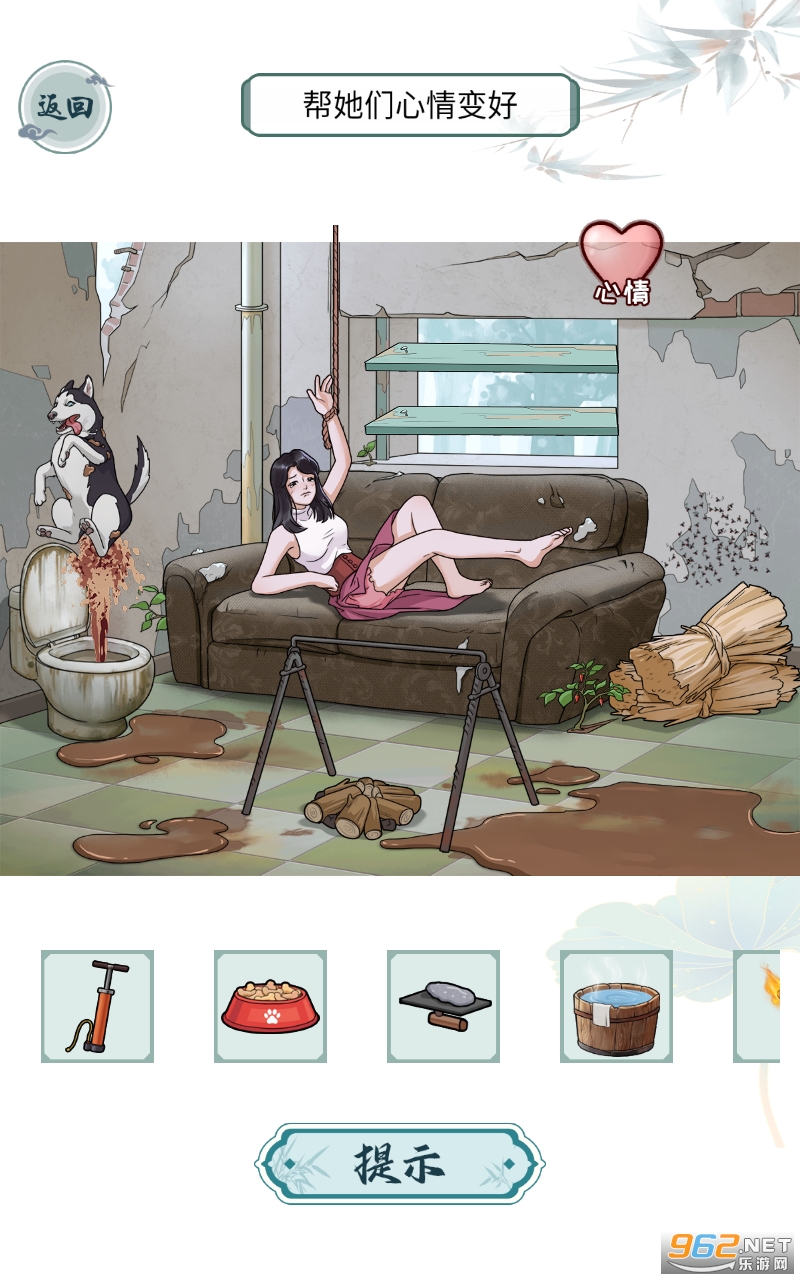 ���׵����������ͼ4