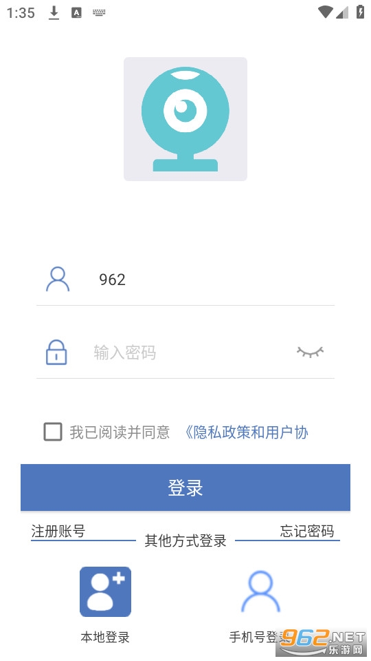 slink����ֻ��� v3.1.6��ͼ3