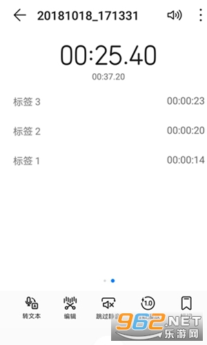 ����¼��app���°� v2.7��ͼ1