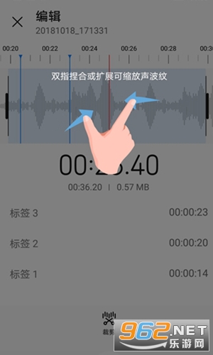 ����¼��app���°� v2.7��ͼ0