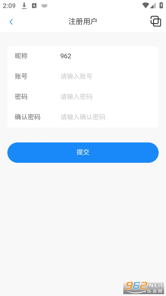 �ڴ�֮�ù����䰲װ v2.4��ͼ1