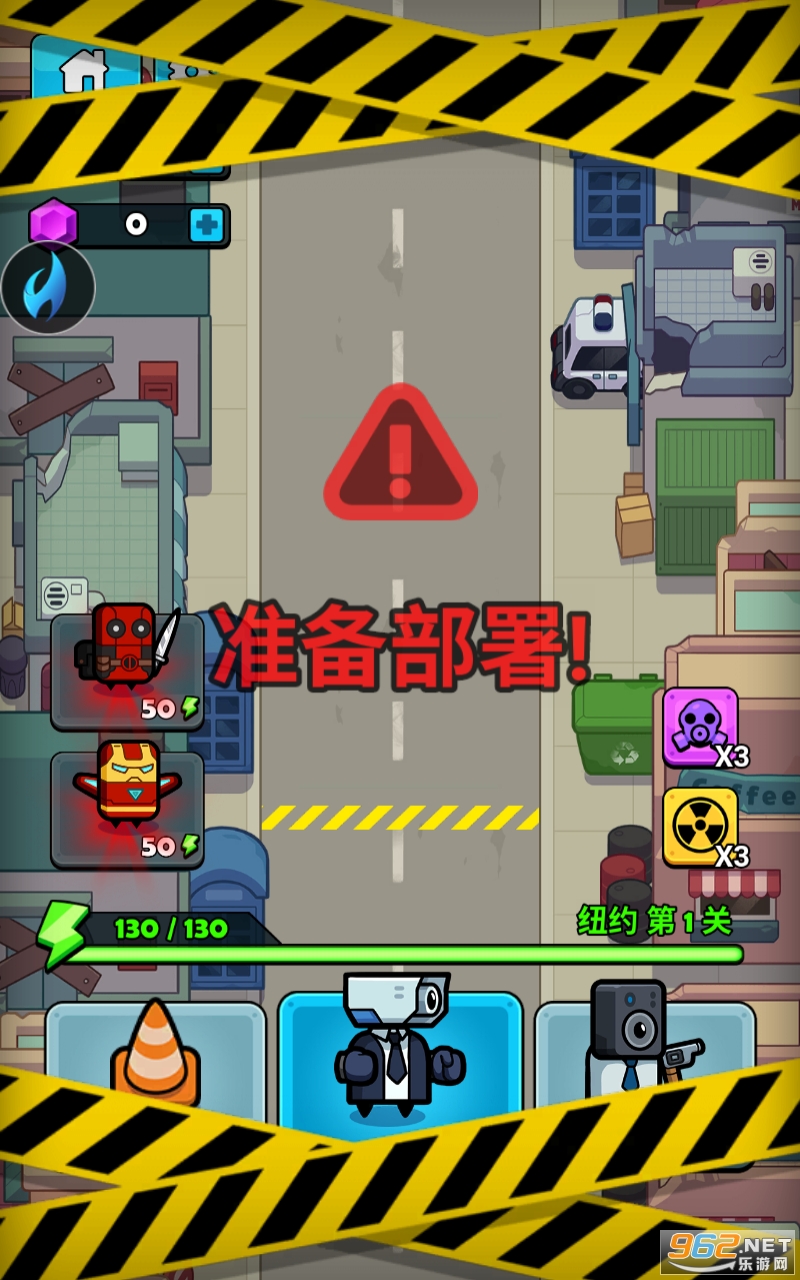 ��ս��Ͱ�������ͼ2