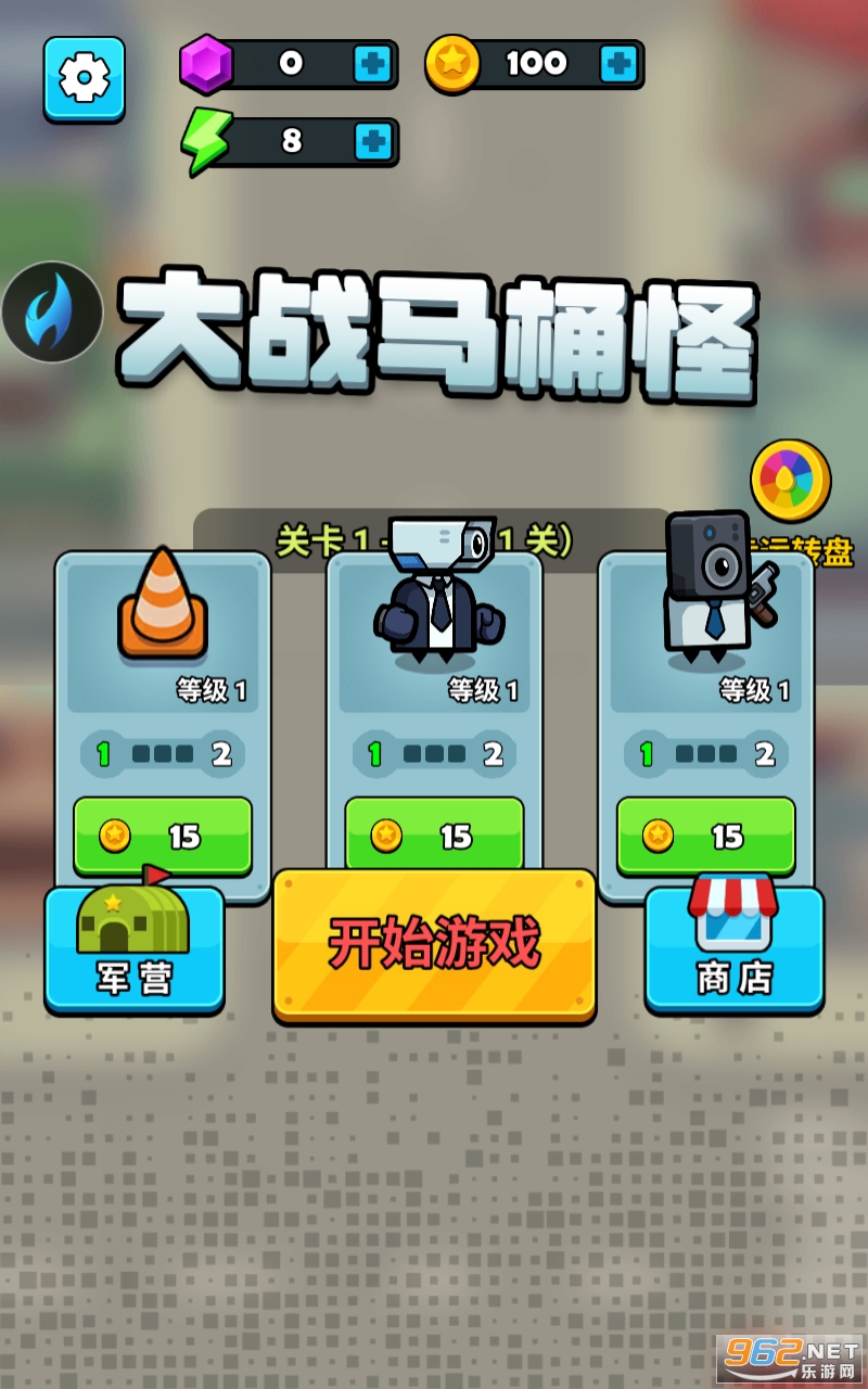 ��ս��Ͱ�������ͼ3