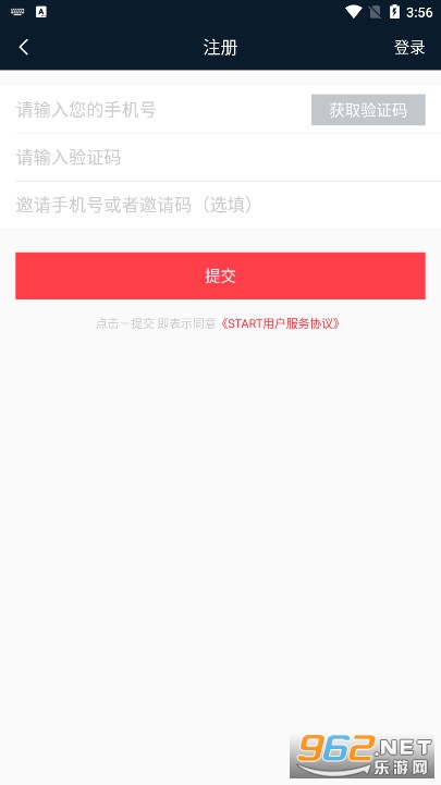 START�����г�����ƽ̨APPv6.5.0 �ٷ��������ͼ1