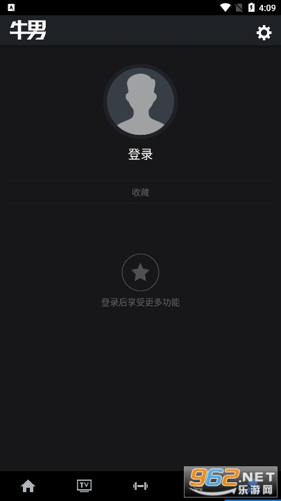 ţ����appv3.1.0 ��׿���ͼ3