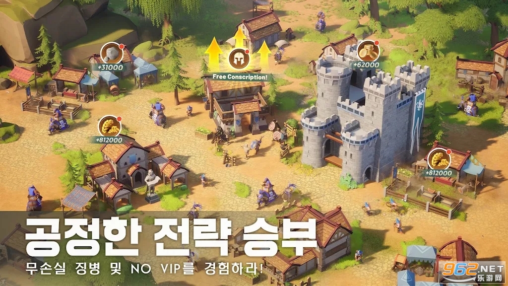 EOC문명정복����������������ͼ1