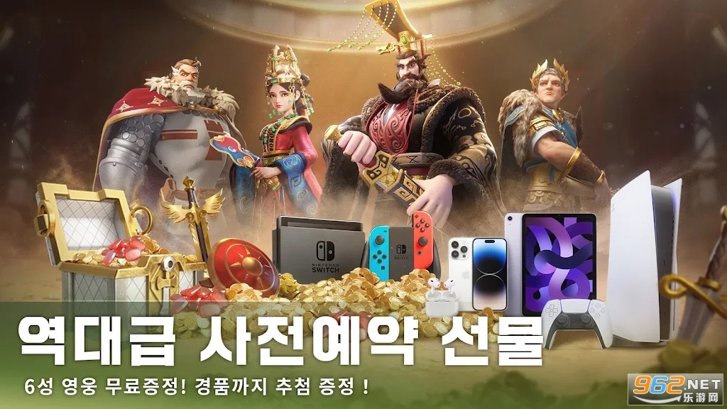 EOC문명정복����������������ͼ0