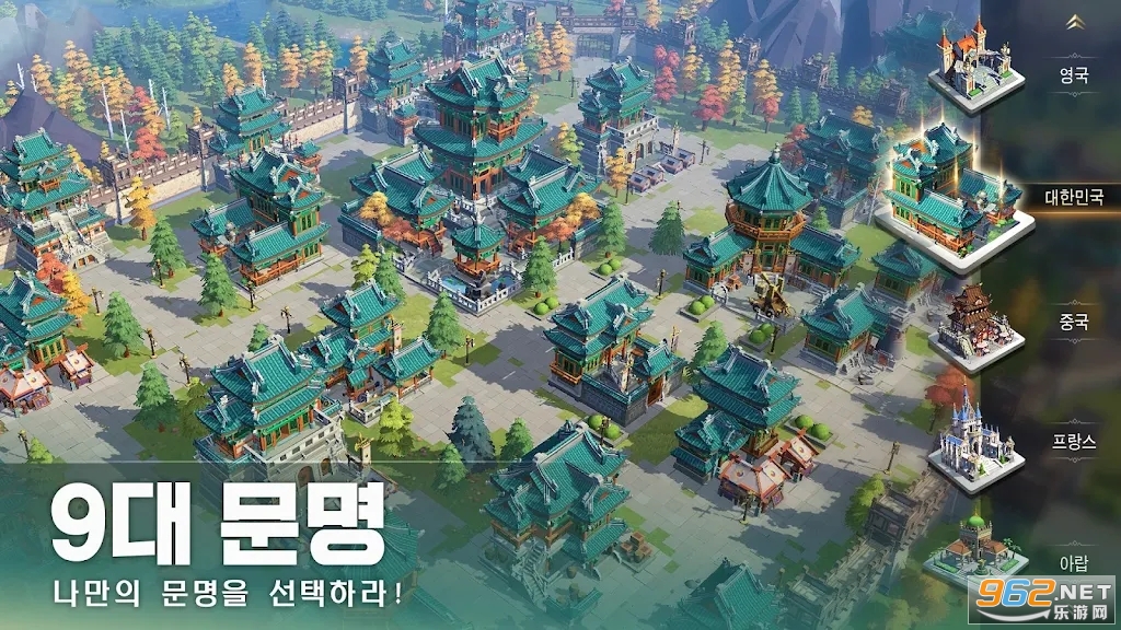 EOC문명정복����������������ͼ2