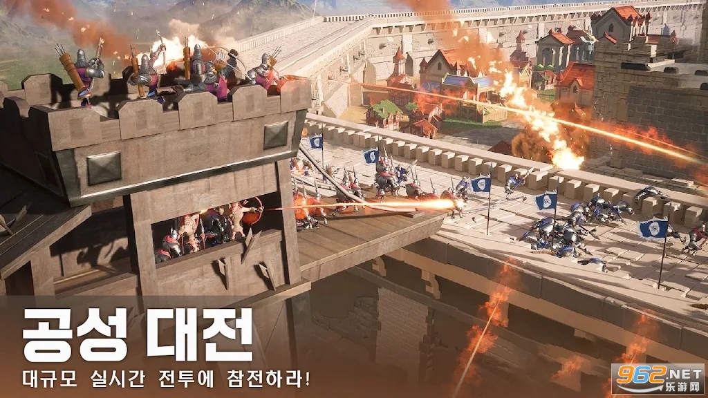 EOC문명정복����������������ͼ4