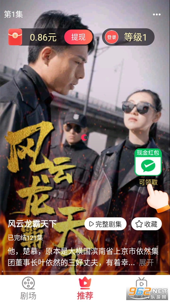 �࿴�糡��ͼ0