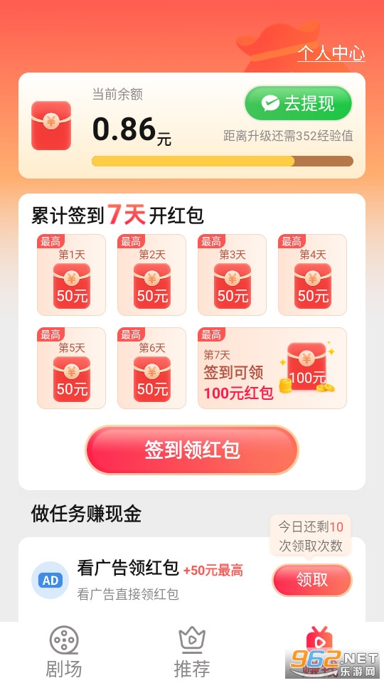 �࿴�糡��ͼ4