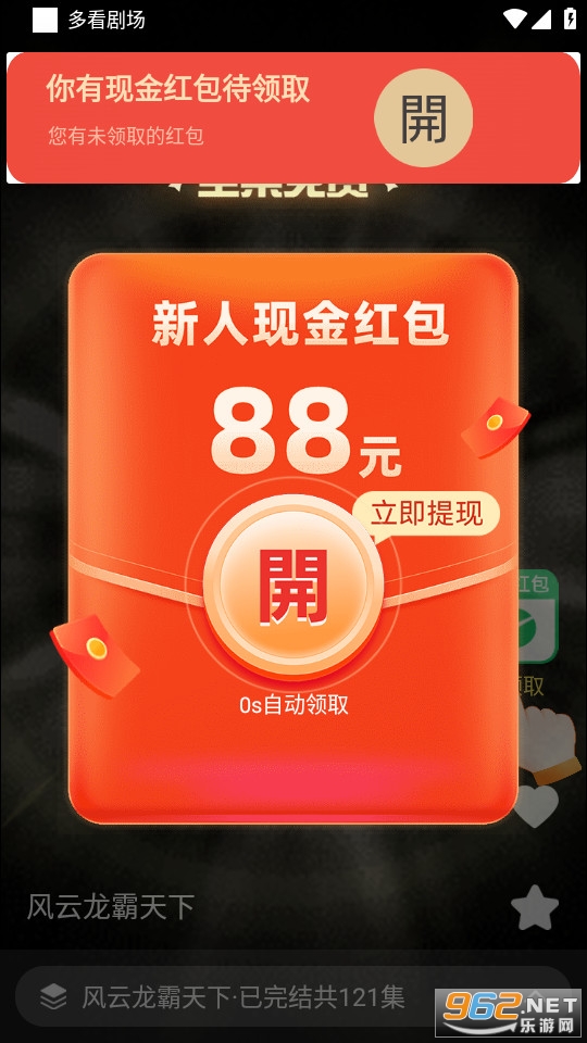 �࿴�糡��ͼ6